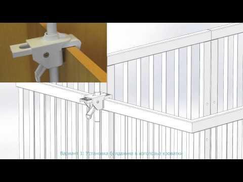 Кронштейн для балдахина Euro ABS, Арт. 000844